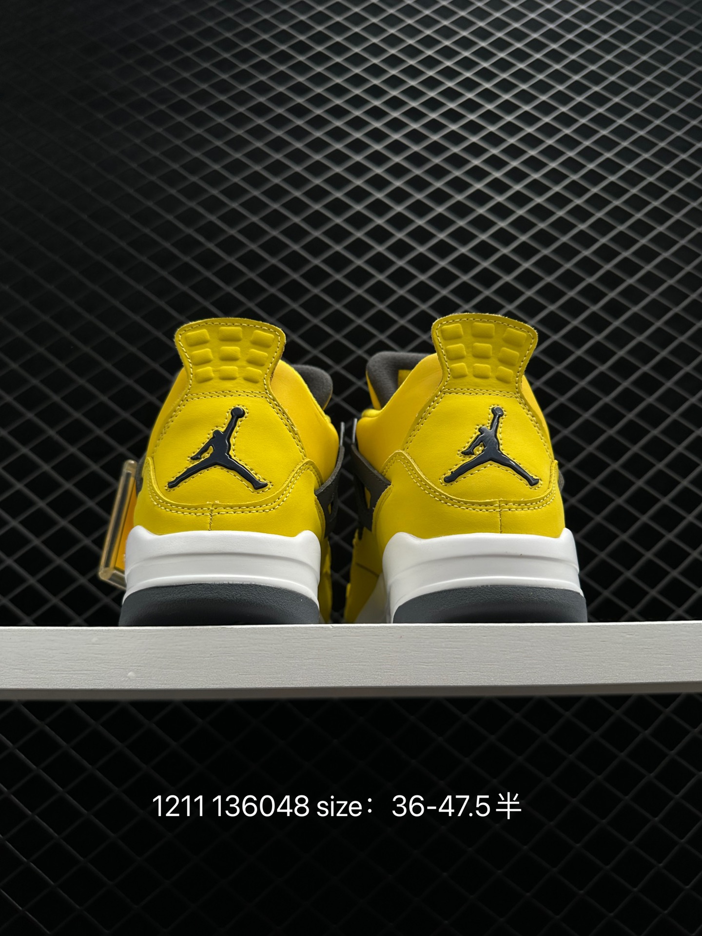 Air Jordan AJ4 SE “University Blue”